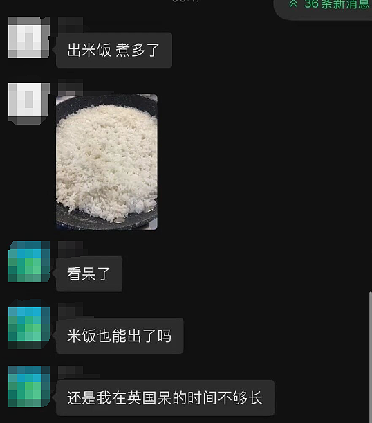 震惊全网！中国留学生出二手被骂爆，这些东西都敢拿出来卖？网友：不愧是留子（组图） - 6