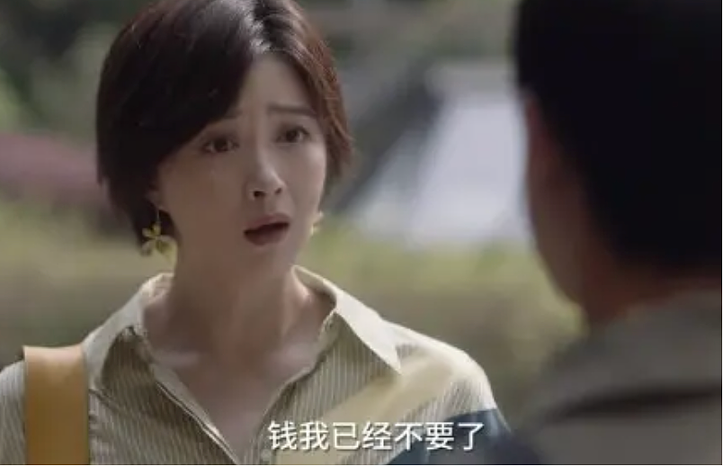 中产养娃“销金窟”,又涨价了(组图) - 4