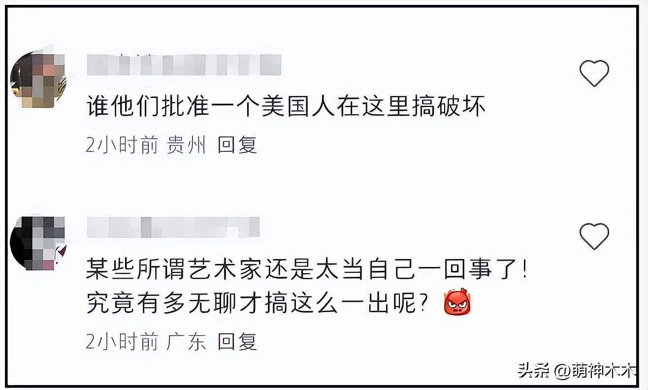 蔡国强烟花事件升级!被曝致敬西方艺术,活动曾被法国日本拒绝(组图) - 17