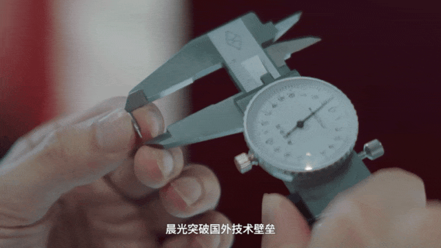 不起眼的中国橡皮，在美国成“顶流”？（组图） - 7