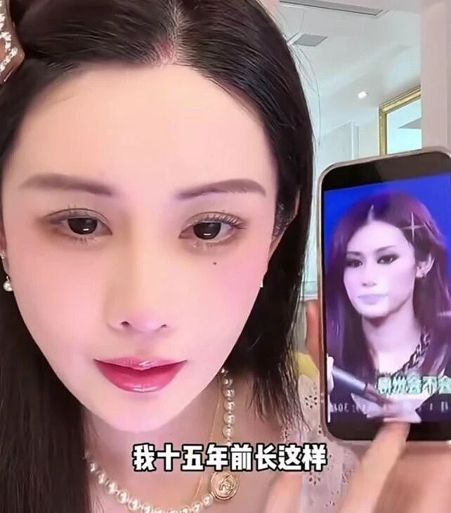 翟欣欣被判12年!盘点3位顶级“捞女”,只有她一手烂牌打成王炸(组图) - 24