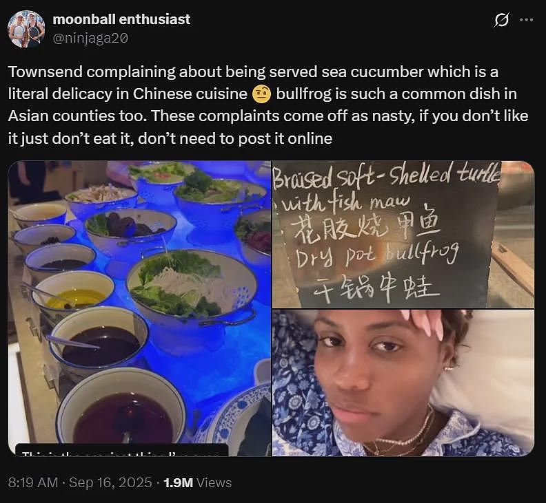 牛蛙甲鱼太恶心！美国网球选手来华参赛，公开侮辱中国菜，被网友骂惨了（视频/组图） - 5