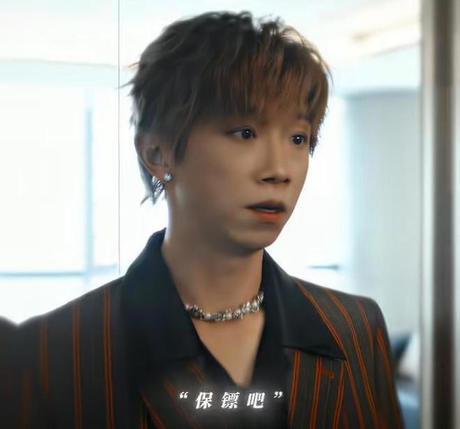 32岁白敬亭与43岁宋家腾对比，才发现，颜值在演技前黯然失色（组图） - 18
