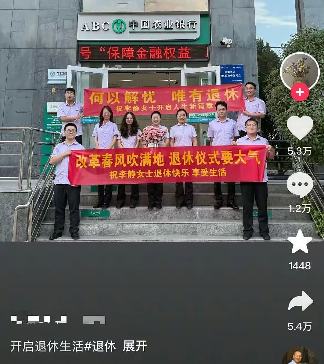 【爆笑】“相亲还要先发表sci一区论文…?”啊啊啊留给正常人的时间已经不多了!(组图) - 60