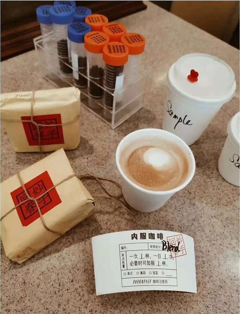 连夜跑路的药店老板，揭开行业遮羞布（组图） - 17