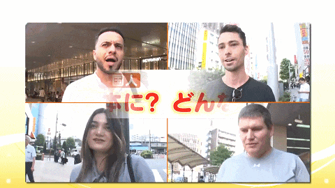 “日本工资太低了！”外国人在日工资曝光，一边吐槽一边却疯狂涌入，日本人都懵了…（组图） - 9
