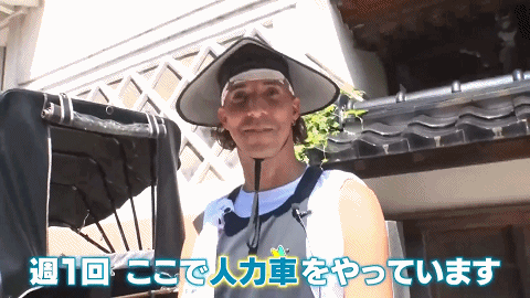 “日本工资太低了！”外国人在日工资曝光，一边吐槽一边却疯狂涌入，日本人都懵了…（组图） - 7