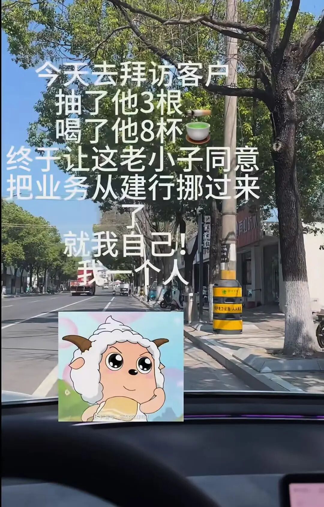 【爆笑】“谈到老款男朋友是什么体验…?”哈哈哈和你们吃漂亮饭的拼了(组图) - 31