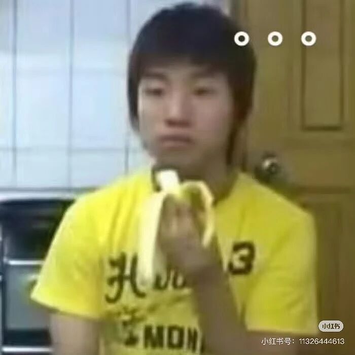 【爆笑】“相亲还要先发表sci一区论文…?”啊啊啊留给正常人的时间已经不多了!(组图) - 3