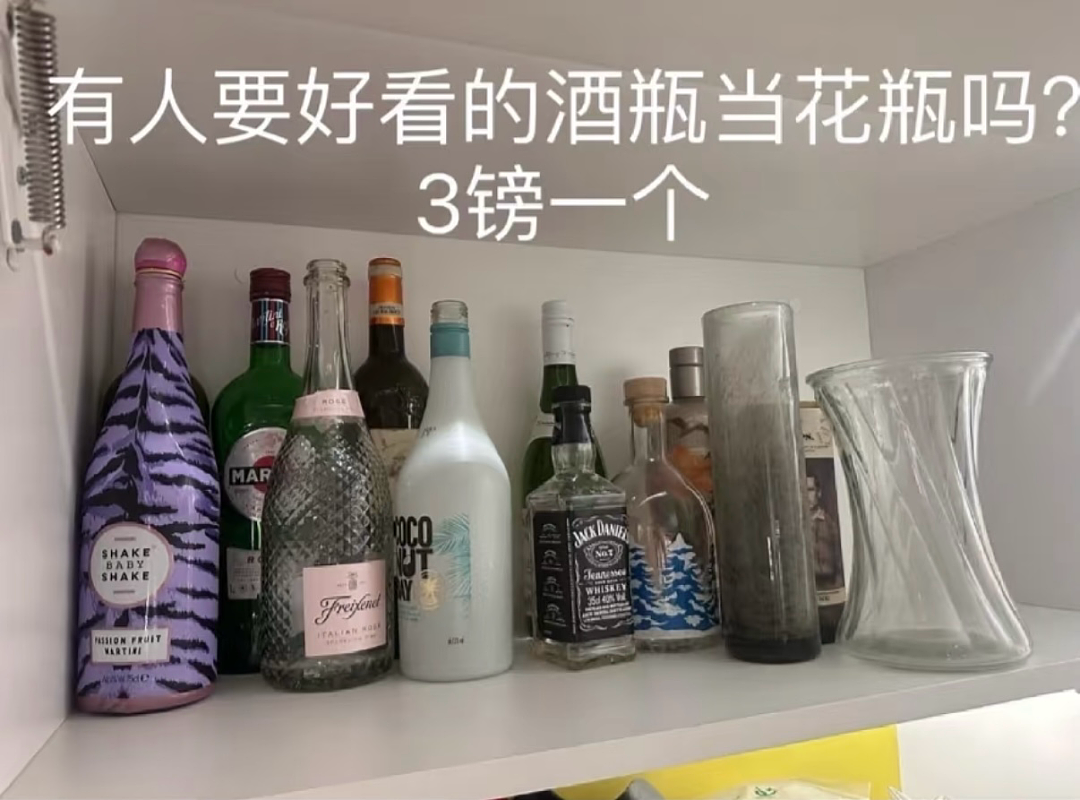 震惊全网！中国留学生出二手被骂爆，这些东西都敢拿出来卖？网友：不愧是留子（组图） - 3