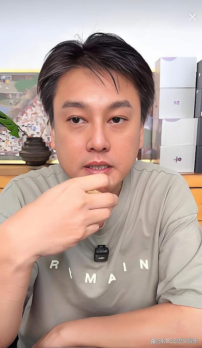 彻底闹翻!F4巡演因朱孝天“不可控”叫停,24年伪装的“兄弟情”完全破裂(组图) - 20