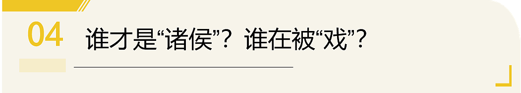 特朗普又改口了！H1B疯狂新政官宣后，留美学生遭遇“烽火戏诸侯”（组图） - 13
