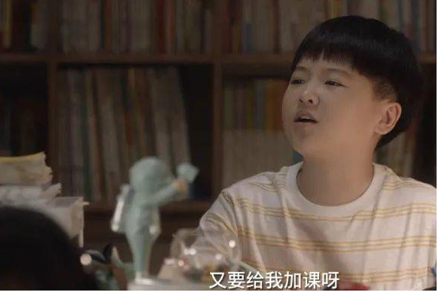 中产养娃“销金窟”,又涨价了(组图) - 6