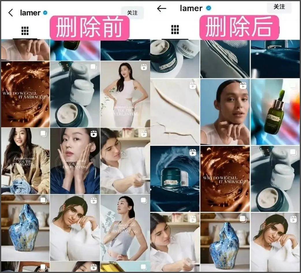 全智贤自毁口碑！LV撤掉广告海蓝之谜外网都删，限韩令全面收紧（组图） - 9