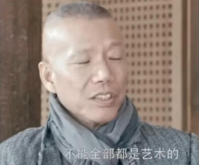 蔡国强风波愈演愈烈！被质疑美国细菌战有关，牵连水哥等多位大V（组图） - 3