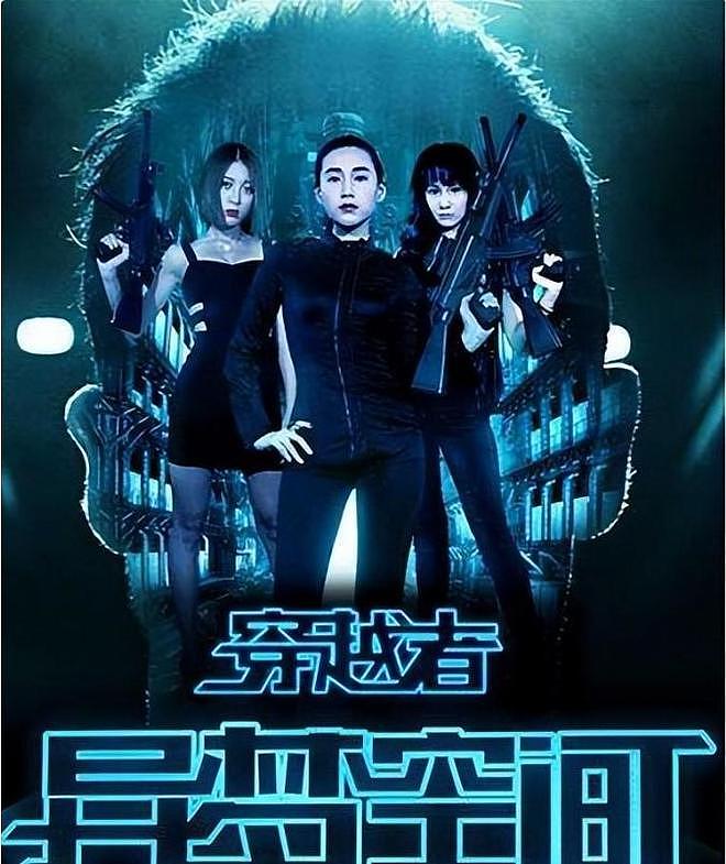 顶替杨紫出演“夏雪”的宁丹琳，被骂了17年，如今她过得怎么样？（组图） - 24