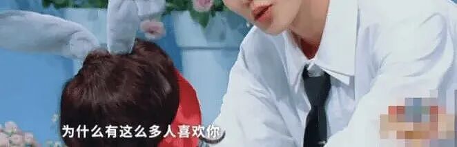 柯淳大胆表白关晓彤，《王牌对王牌》被骂上热搜（组图） - 1