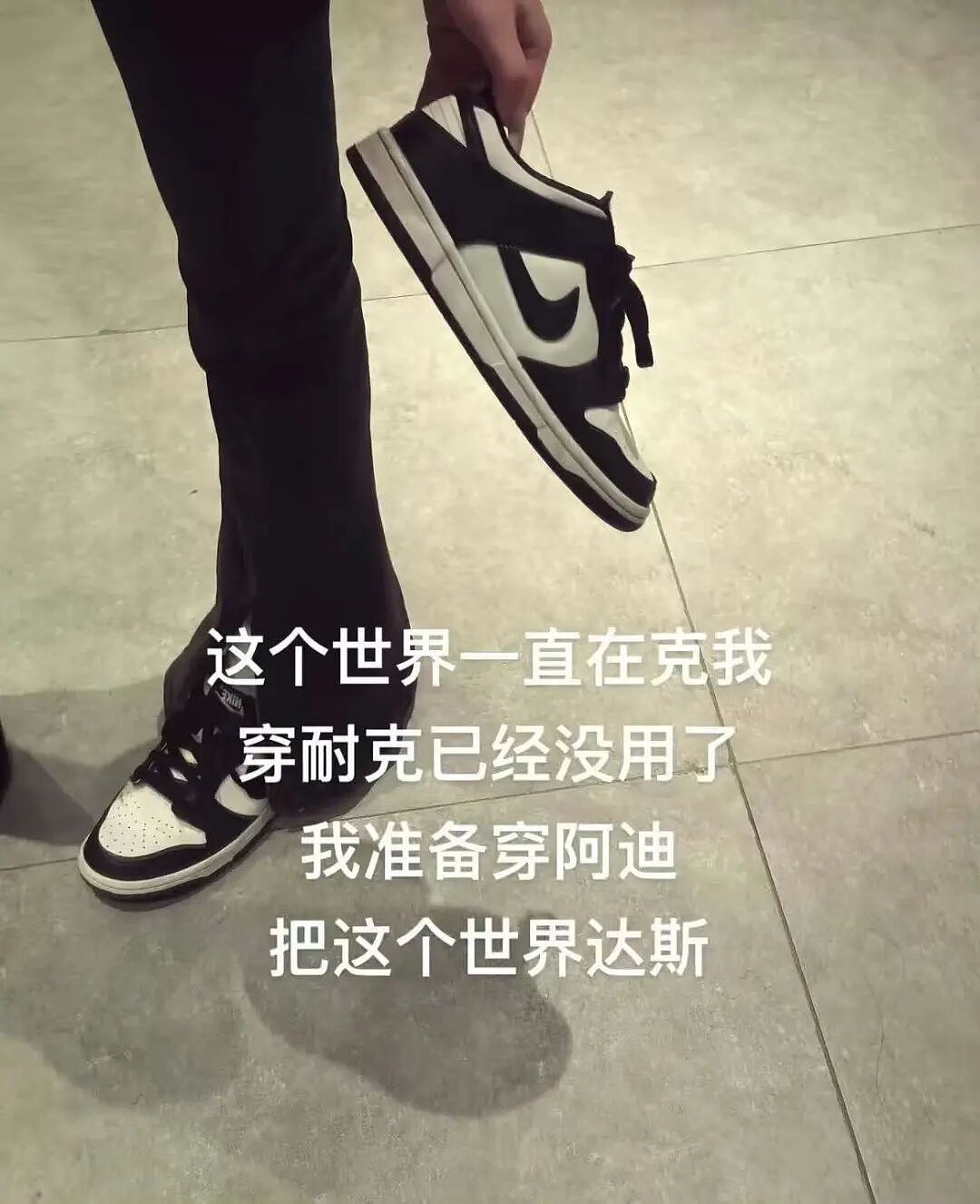 【爆笑】“相亲还要先发表sci一区论文…?”啊啊啊留给正常人的时间已经不多了!(组图) - 30