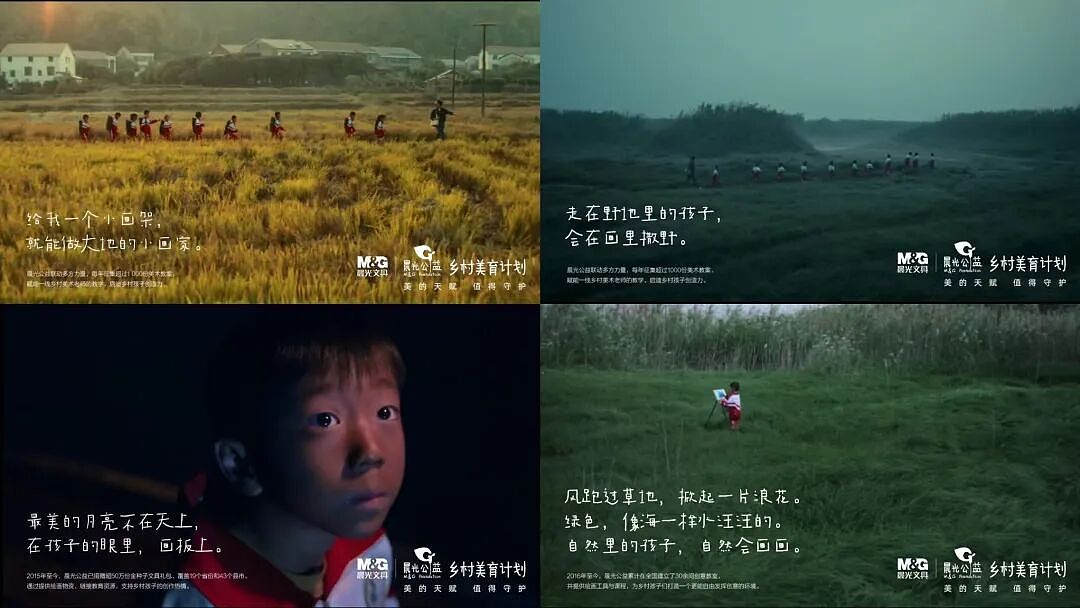 不起眼的中国橡皮，在美国成“顶流”？（组图） - 20