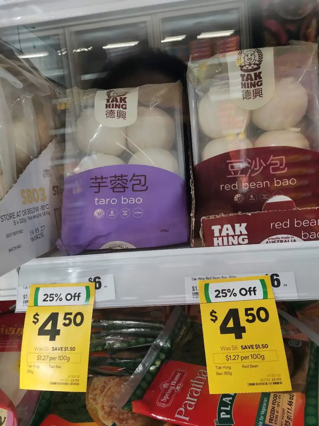 杀疯啦，1刀起！多图实拍Woolies中秋特卖，比亚超还便宜！最后两天（组图） - 26