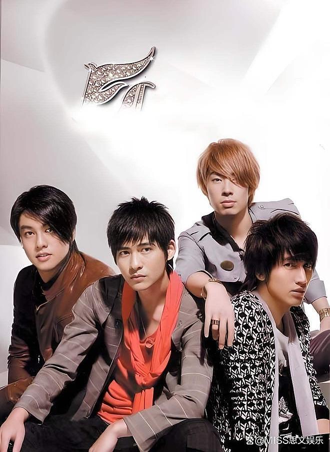 彻底闹翻!F4巡演因朱孝天“不可控”叫停,24年伪装的“兄弟情”完全破裂(组图) - 28