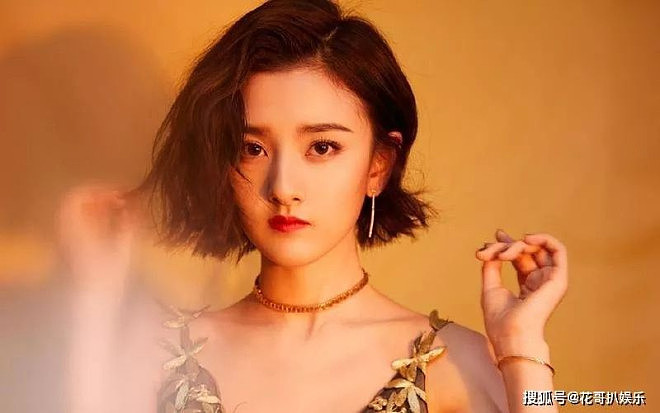 宋祖儿又出事了，网友再次实名举报（组图） - 9