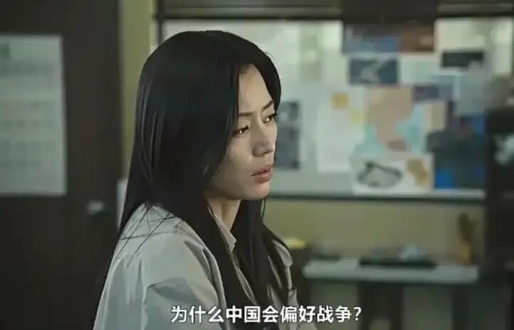突发！全智贤，彻底凉凉（组图） - 2