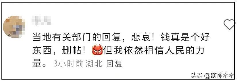 蔡国强烟花事件升级!被曝致敬西方艺术,活动曾被法国日本拒绝(组图) - 14