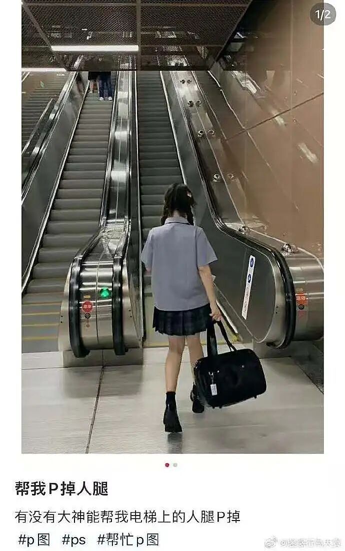 【爆笑】“谈到老款男朋友是什么体验…?”哈哈哈和你们吃漂亮饭的拼了(组图) - 74