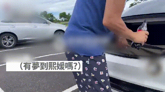 具俊晔首开口谈大S，心情沉痛经常梦到亡妻，俩友人陪着他守墓（组图） - 1