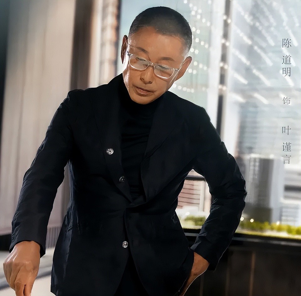 《繁花》编剧秦雯新录音曝光：吐槽游本昌，内涵陈道明，信息量大（组图） - 6