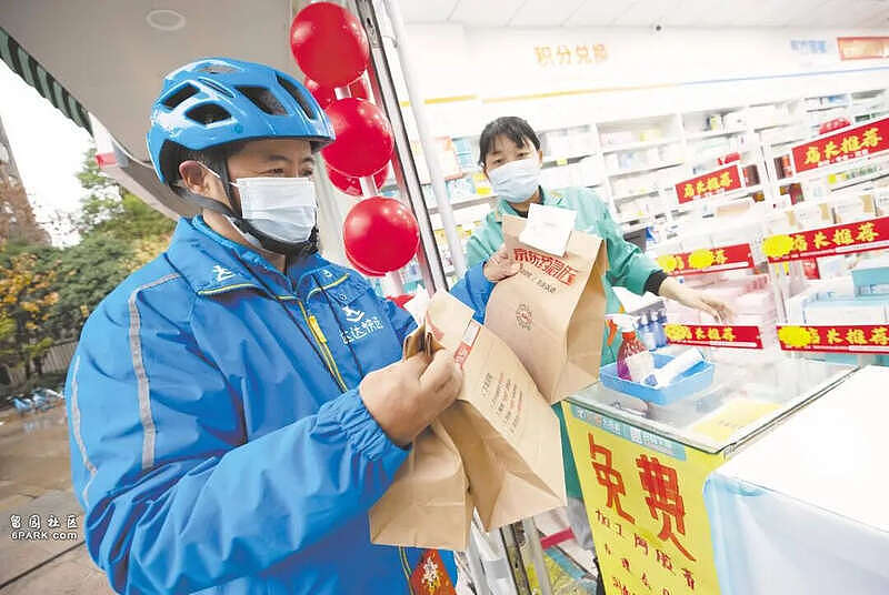 连夜跑路的药店老板，揭开行业遮羞布（组图） - 12