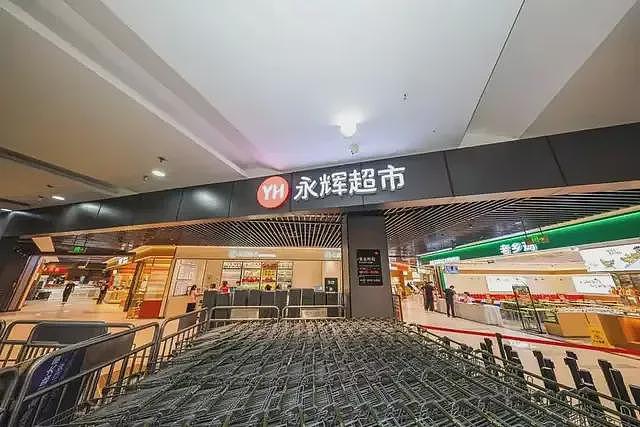 年薪116万的34岁青年，接管600亿超市龙头（组图） - 10