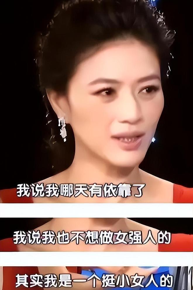 田海蓉和田海燕：姐俩全嫁富豪，妹为姐退圈，替她看孩子管公司（组图） - 20