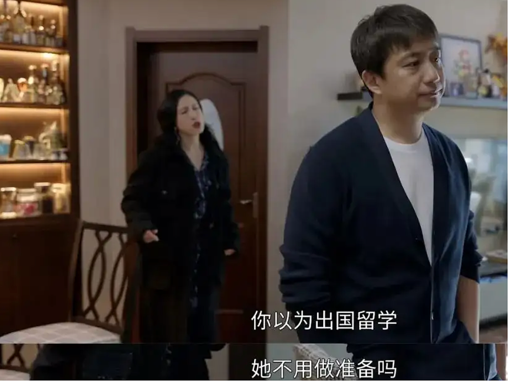 中产养娃“销金窟”,又涨价了(组图) - 14