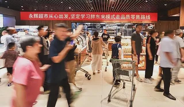 年薪116万的34岁青年，接管600亿超市龙头（组图） - 6