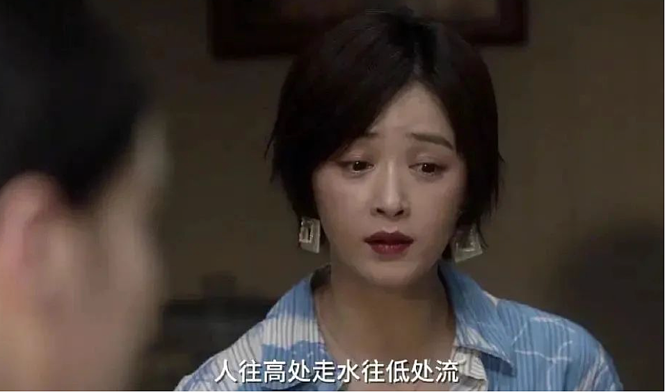 中产养娃“销金窟”,又涨价了(组图) - 15