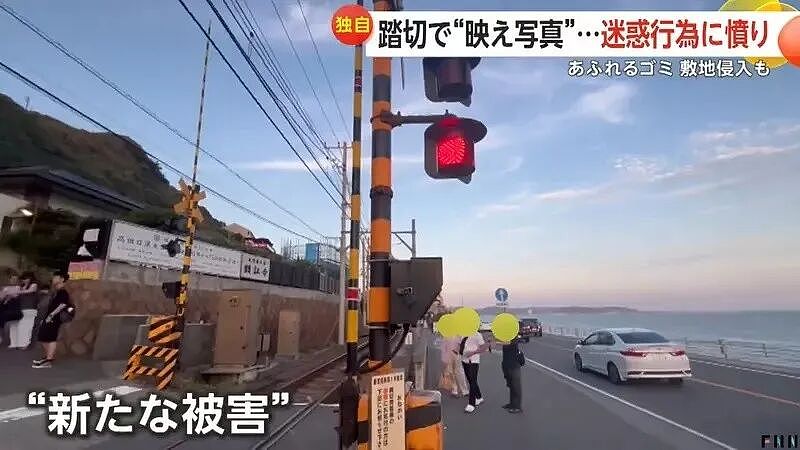 灌篮高手打卡地乱象，政府设立专门拍照区，实验4天后....（组图） - 8