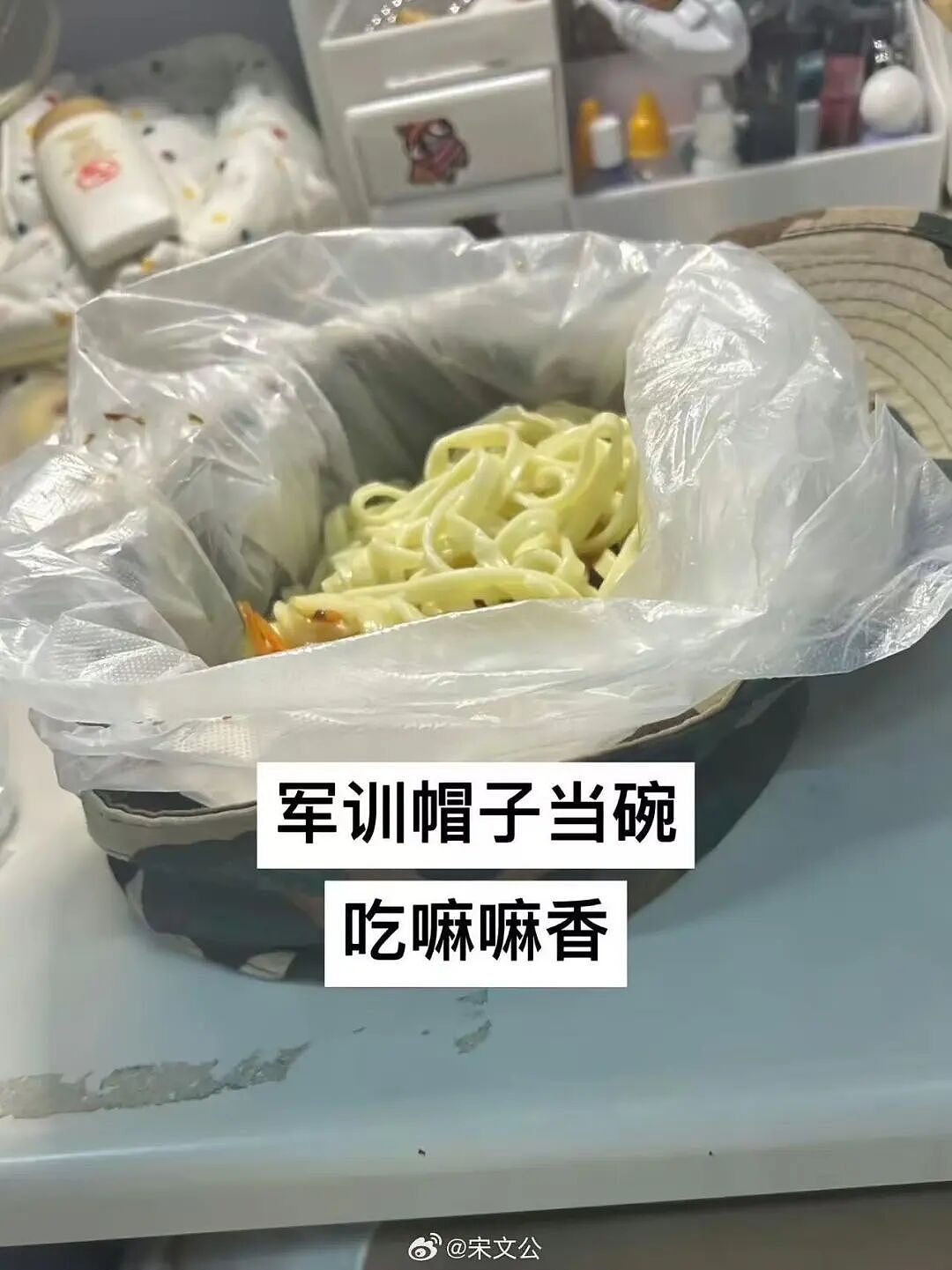 【爆笑】“相亲还要先发表sci一区论文…?”啊啊啊留给正常人的时间已经不多了!(组图) - 58