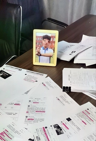 刘学州被网暴致死案今日二审!为孩子讨个公道(组图) - 2