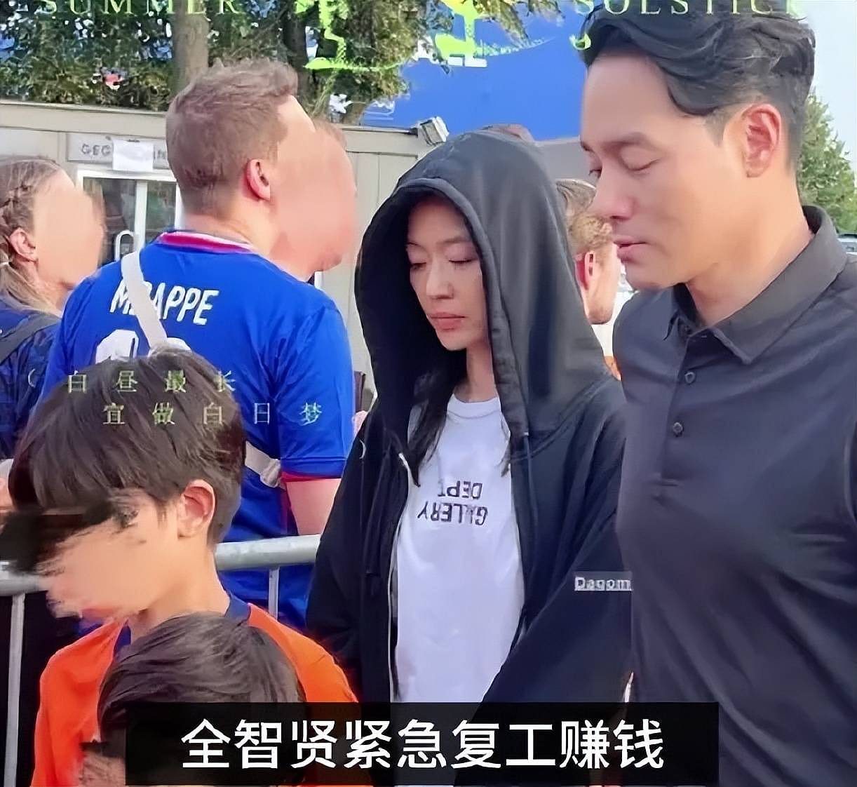 全智贤自毁口碑！LV撤掉广告海蓝之谜外网都删，限韩令全面收紧（组图） - 4