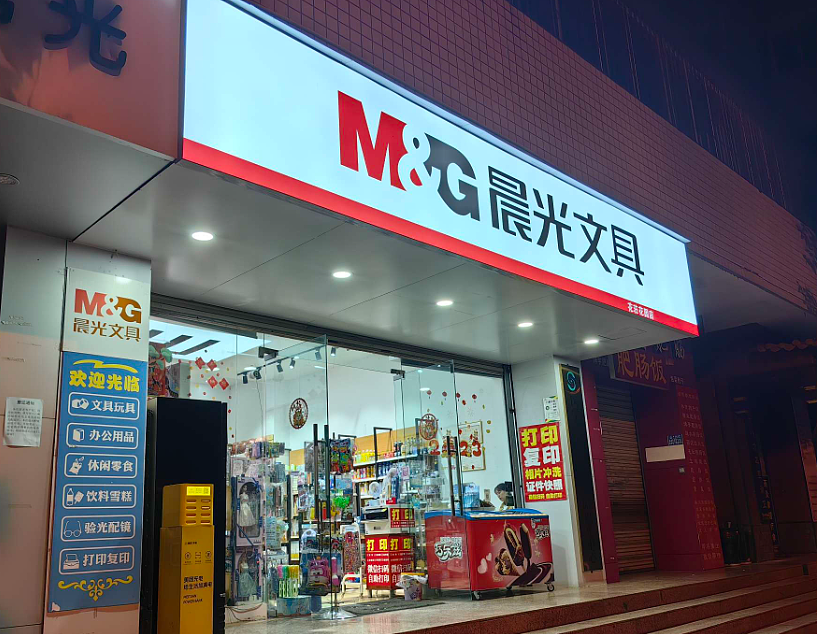 不起眼的中国橡皮，在美国成“顶流”？（组图） - 14