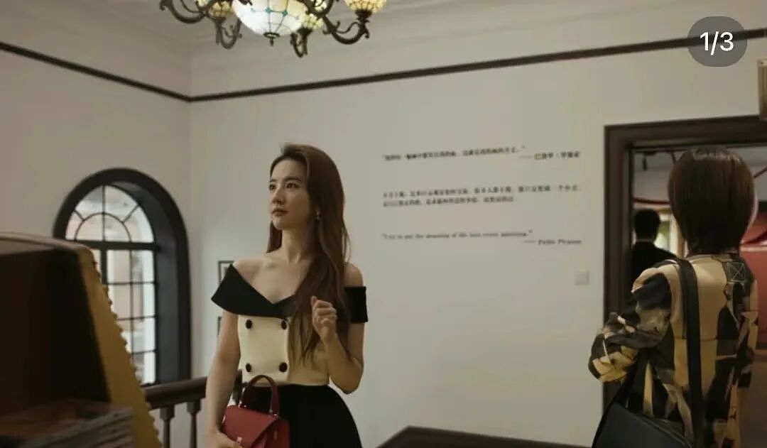 曾经风光无限的民营美术馆，为何如今批量倒闭？（组图） - 3