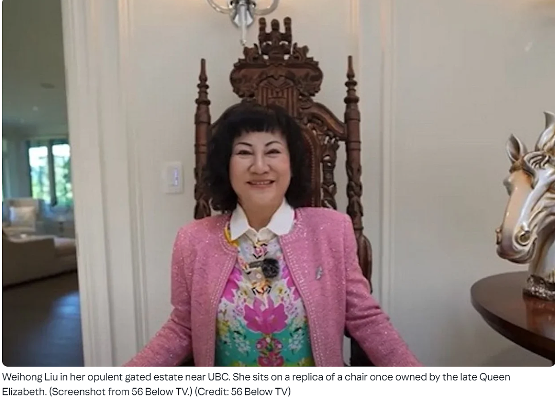 炸了： 华人女首富竟不是加拿大税务居民？ 坐拥3家商场＋豪宅（组图） - 6