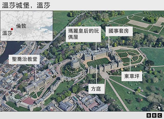 从“空军一号”到“野兽”：特朗普如何出访英国（组图） - 10