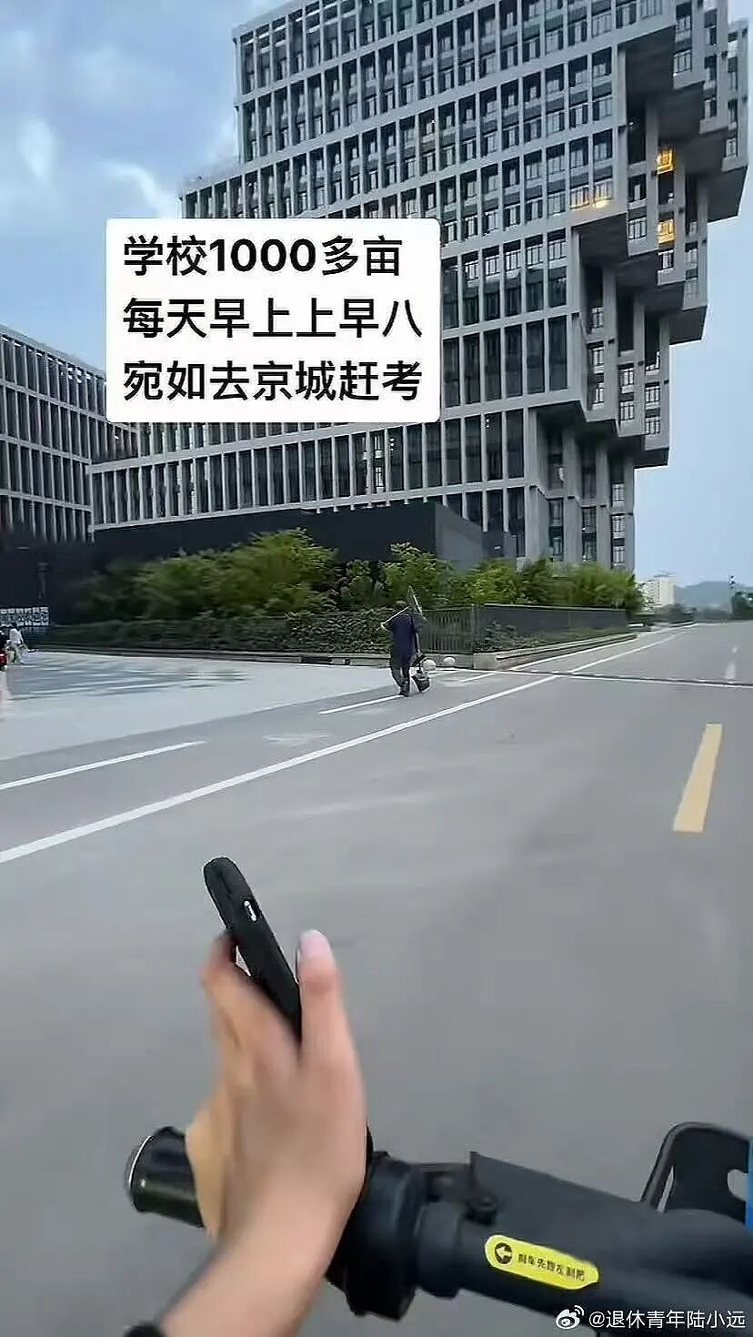 【爆笑】“相亲还要先发表sci一区论文…?”啊啊啊留给正常人的时间已经不多了!(组图) - 67