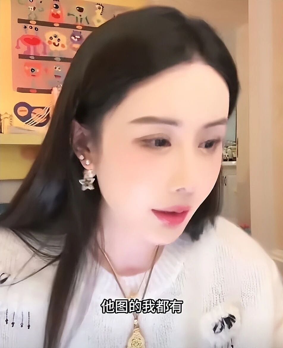 翟欣欣被判12年!盘点3位顶级“捞女”,只有她一手烂牌打成王炸(组图) - 21