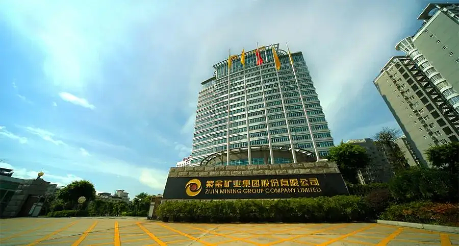 大洗牌！连续7年称霸福建的首富，消失了，儿子差点卷跑380亿（组图） - 4