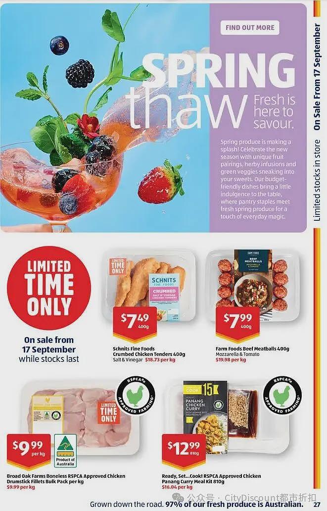 本周最新!澳洲各大超商折扣清单出炉,全品类好物触达历史低价!Woolworths、Coles、UMall、Aldi…(组图) - 113