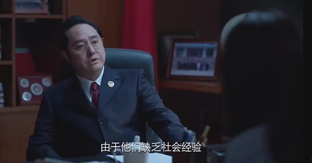 留学9天被电信诈骗后自杀：19岁女孩的坠落（组图） - 7